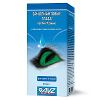 Diamond eyes eye drops